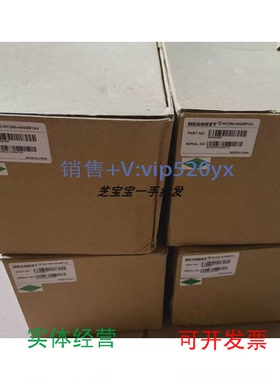 现货供应麦格米特PLC全新麦格米特PLCMC280-4040BTAXMC100-1614BT