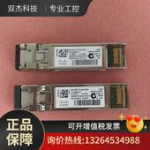 cisco思科16g多模光纤模块议价