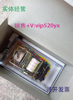 现货供应供应欧姆龙全新工程余货MM2KP[AC220V]MM3KPMM4KP