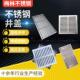 304不锈钢井盖方形不锈钢井盖道路隐形不锈钢井盖格栅不锈钢井盖