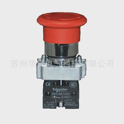 现货供应xb2bs442c转动复位锁扣一急停按钮式常闭触点