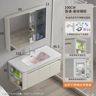 奶油风浴室柜防潮智能镜柜带侧边柜卫生间洗手台大台面盆一体陶瓷