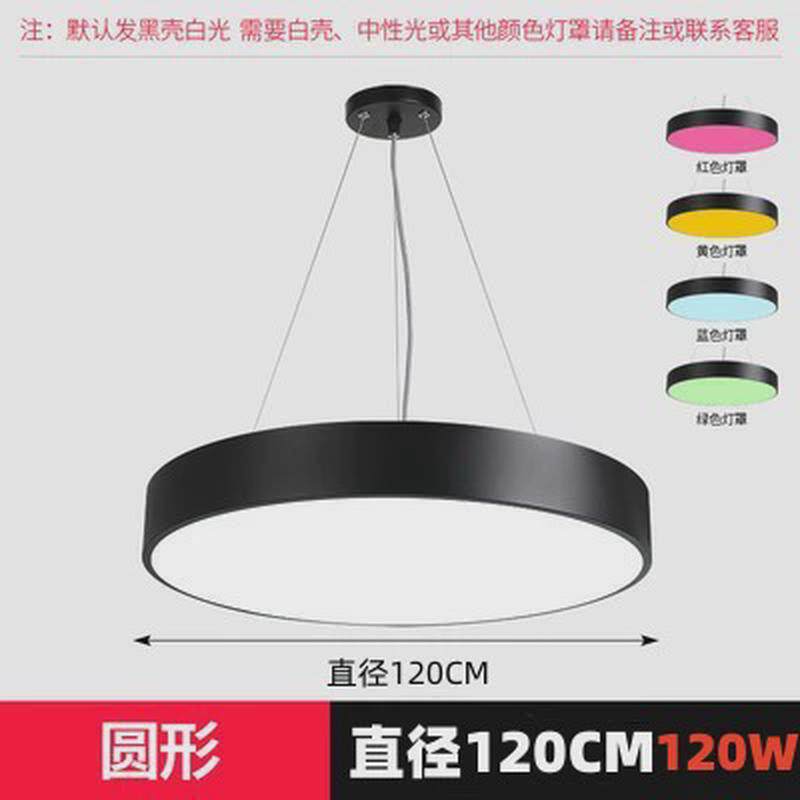商用造型led灯办公室健身房商场超市工装异形灯创意工业风吊灯