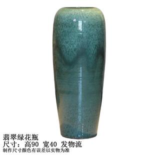 陶瓷落地花瓶干花颜色釉窑变插花现代欧式客厅花器摆件大花瓶