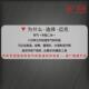 16寸 适用15 迈克自动充气补胎液MC T26汽车补胎宝自动充气补胎液