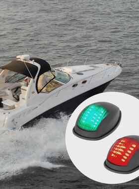 led灯游艇船灯信号灯航行灯12/24vdc左右红绿舷灯