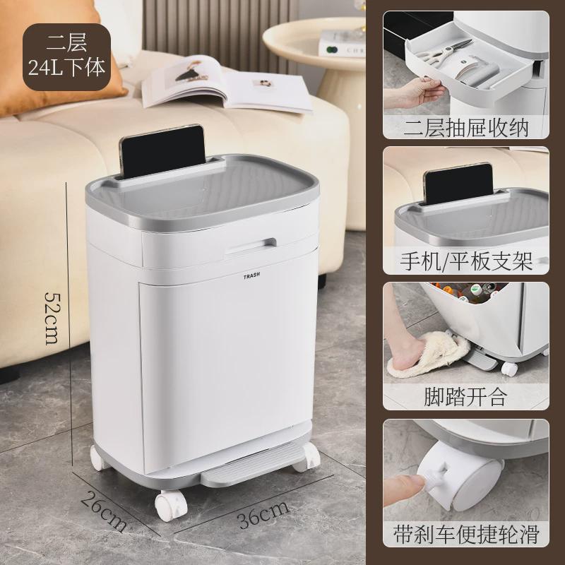 垃圾桶双层分类收纳桶厨房干湿分离清洁桶脚踏厨余桶带滑轮储物桶