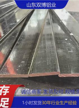 紫铜态制tmy120*10接地红铜板条软排定紫铜卷排导电镀锡铜排打孔