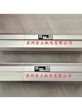 气缸pnewmax1321.63.350.01v