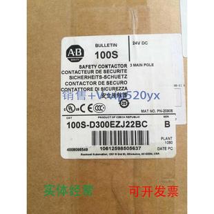 D300EZJ22BC安全接触 现货供应2023 现货 AB罗克韦尔100 D300100S