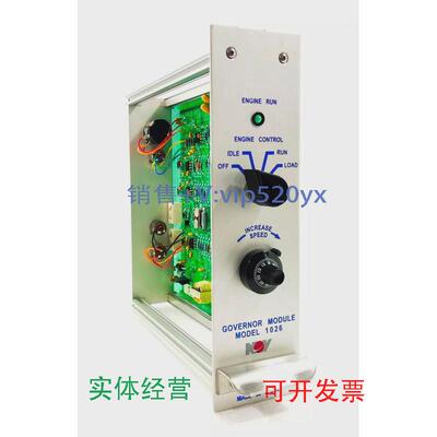 现货供应NATIONALOILWELL10055821-001，模块，议价，勿直拍