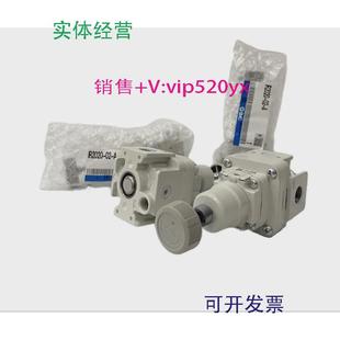 现货供应SMC调压阀IR2010 R现货