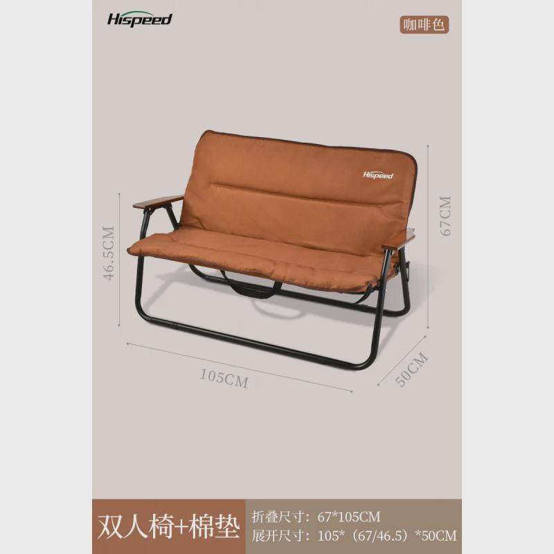 克米特椅野营户外可折叠便携野营聚餐钓鱼户外折叠式克米特椅露营,户外/登山/野营/旅行用品,户外椅子凳子,淘宝优惠券,粉丝福利购,淘宝优惠卷