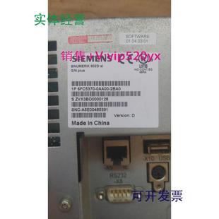6FC5603 2BA0 0AC13 1AA0 0AA2 供应6FC5370 0AD00 0AA00