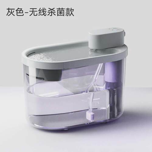 智能猫咪饮水机不插电感应自动循环饮水器狗狗喝水碗宠物用品猫碗