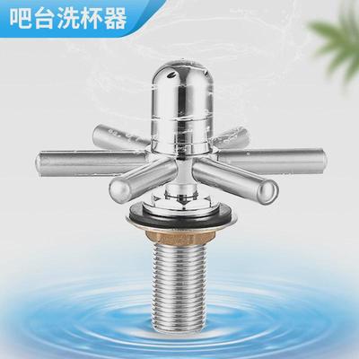 吧台洗杯器水槽高压反冲洗杯器全自动洗瓶器喷头咖啡奶茶店冲杯器