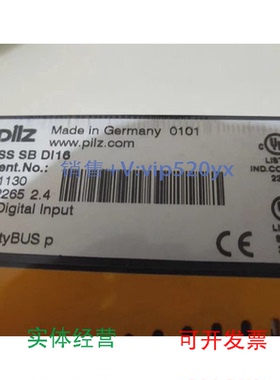 现货供应现货PSSSBDI16PILZ皮尔玆301130PSSSBDI16全新