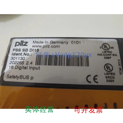 现货供应现货PSSSBDI16PILZ皮尔玆301130PSSSBDI16全新
