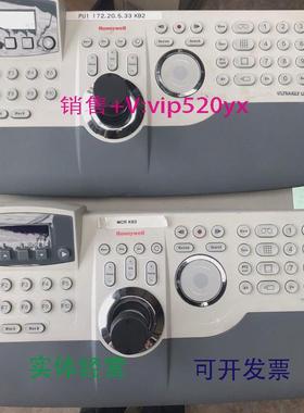 现货供应霍尼韦尔HJC5000Honeywell议价