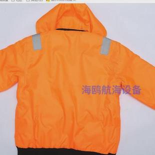 厂家直供船用保温工作救生衣成人分体海上救生衣保暖防风防寒服