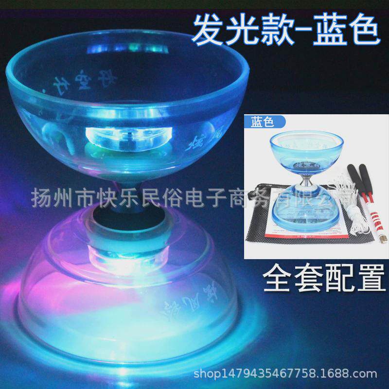 校园软胶空竹小学生空竹儿童空竹初学三轴承空竹老人空竹发光空竹