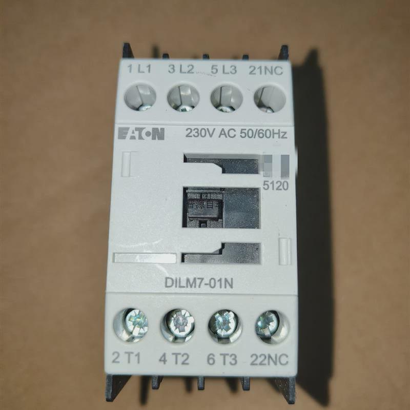 议价#接触器拍前议价