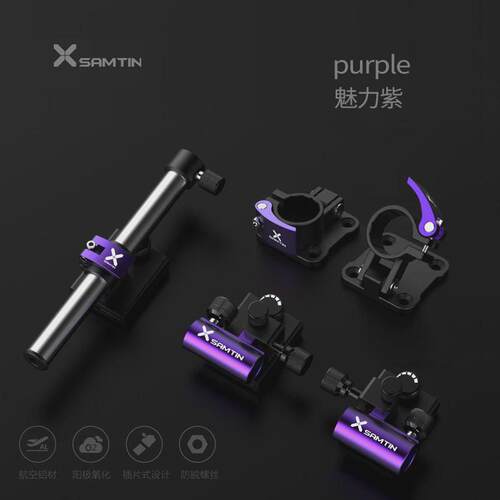 雷臣钓箱配件三件套炮台架座伞架鱼护架铝镁合金配件欧式全套通用