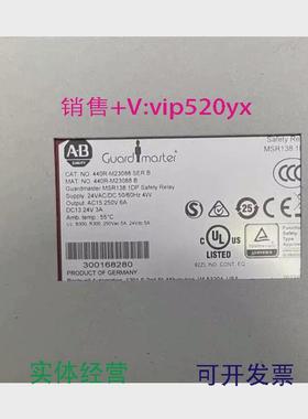 现货供应AB罗可韦尔继电器MSR138.1DP440R-M2308议价