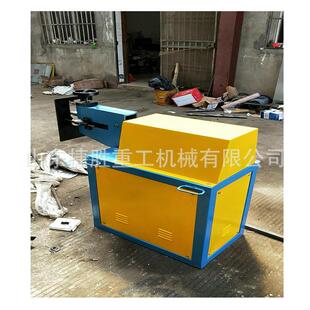 金属器皿电动压箍机圆管连接合缝机多功能风管起线翻边机咬边机