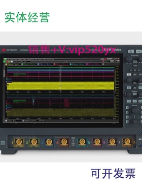 现货供应租售回维修的美国Keysight是德MXR608AMXR604A实时示波器