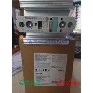 现货供应3RF2340 1AA04西门子接触器全新现货
