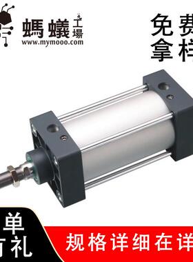 smc亚德客sc标准(Ф32~Ф100)系列气缸替换