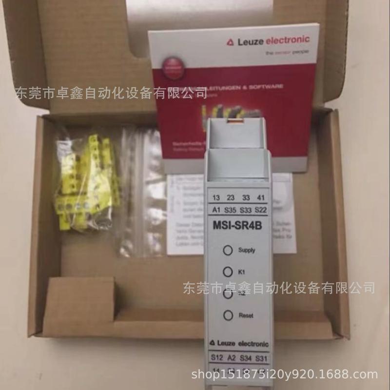 劳易测安全继电器MSI-SR4B-01全新议价