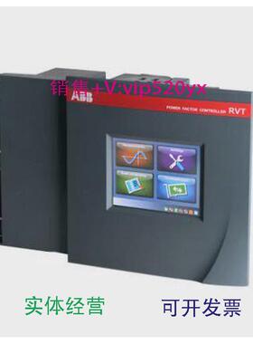 现货供应ABB功率因数控制器RVT-12100~460VAC