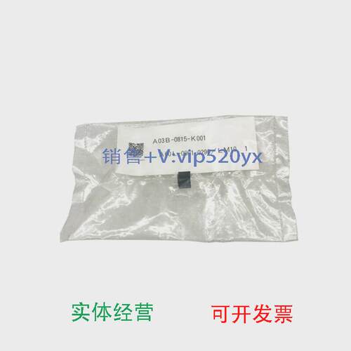 现货供应发那科全新配件现货A60L-0001-0511A60L-0001-0290LM32C