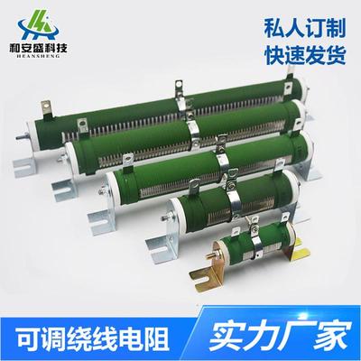 电阻rx203000w4000w5000w绕线电阻波纹厂家变频器制动电阻