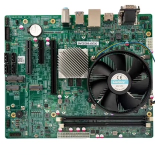 龙芯3A6000主板 龙芯官方3A6000主板 信创电脑 3A6000 龙芯主机