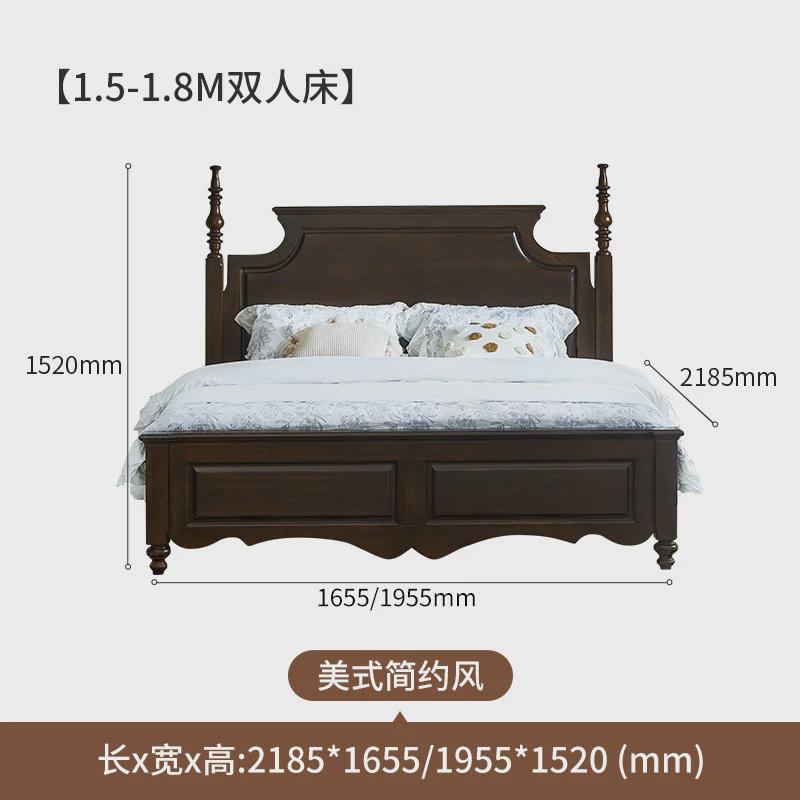 bh0d美式实木床法式乡村高箱储物轻奢复古木色主卧家具胡桃简约双