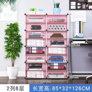 桌下柜多层矮柜办公室桌下柜塑料文件柜资料柜隔板分层架小柜子