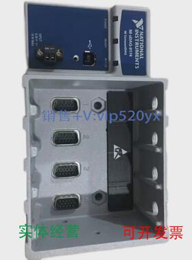 现货供应NIcRIO-9049/9053/9054/9055/9056/9057，功能OK成色新！