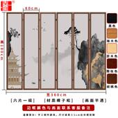 新中式 实木质折叠商用酒店会所屏风移动遮挡隔墙仿古办公屏风隔断