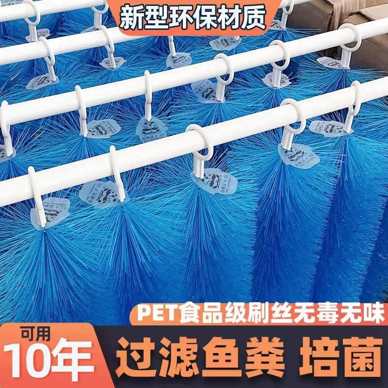 鱼池过滤材料过滤池毛刷滤材锦鲤池过滤刷水族鱼缸净水黑色十字刷,宠物/宠物食品及用品,其它水族用具设备,淘宝优惠券,粉丝福利购,淘宝优惠卷