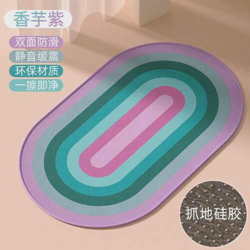 跳绳垫减震隔音地垫专业绳防震静音加厚家用室内跳神毯健身垫子