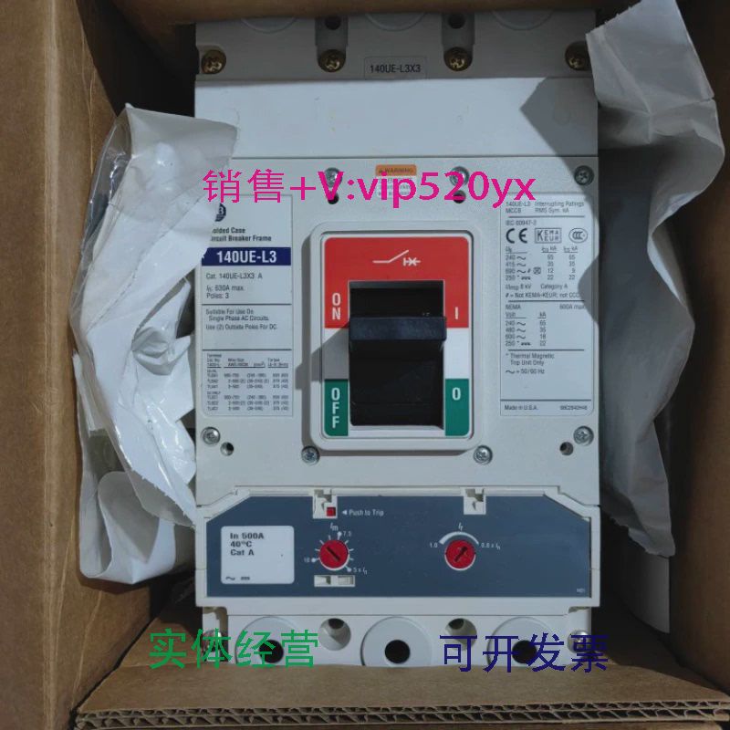现货供应美国AB断路器140UE-L3140UE-L3F3-D503P500A议价