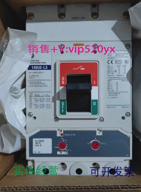 现货供应美国AB断路器140UE-L3140UE-L3F3-D503P500A议价