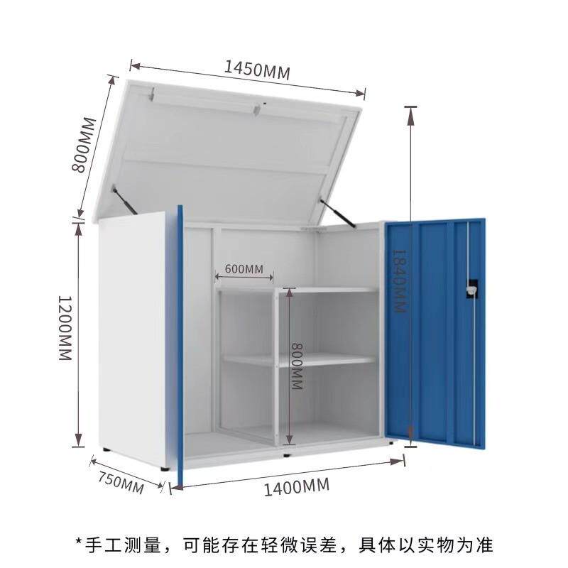 户外阳台防雨园艺防晒花园工具收纳柜室外储物柜储藏箱杂物柜子