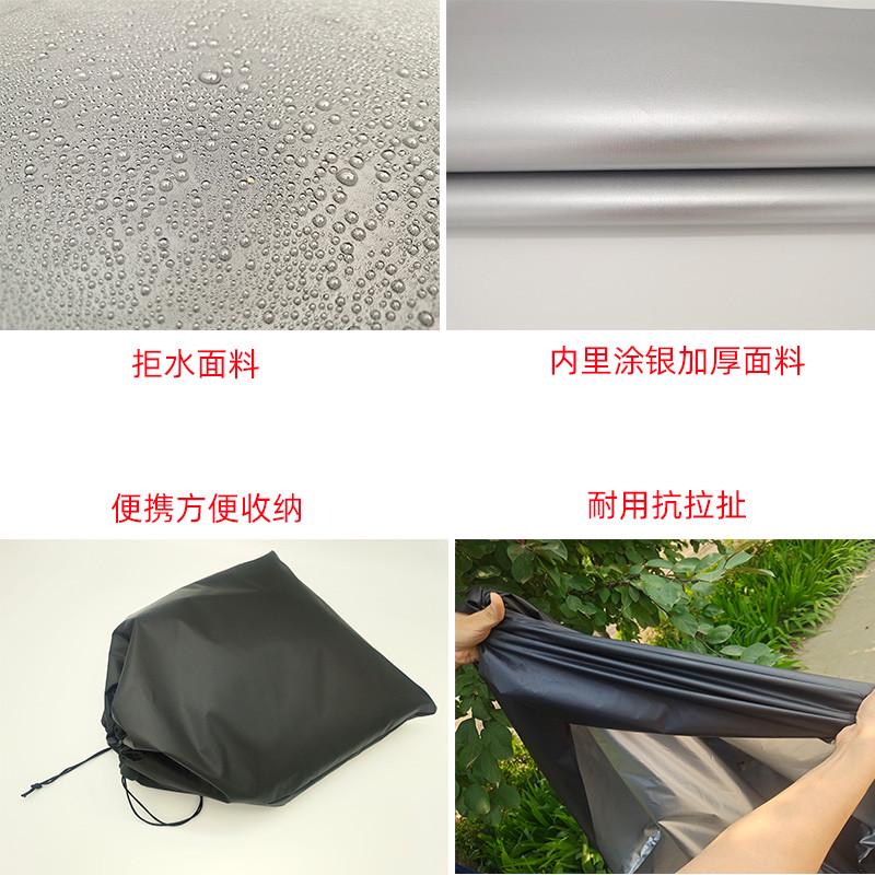 轮椅防尘罩防雨老人代步车助力车盖布电动轮椅防尘防晒罩防雨套厚