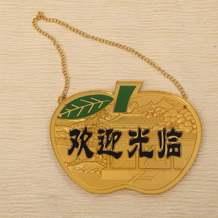 贵重物品挂牌提示牌欢迎光临营业中标识牌亚克力个性创意温馨