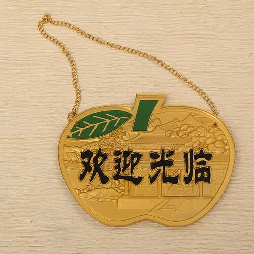 贵重物品温馨标识牌欢迎光临营业中提示牌亚克力个性创意挂牌
