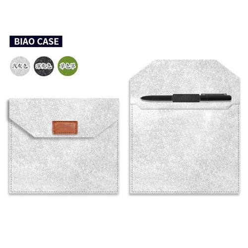 适用于汉王收纳包N10mini汉王N10plus布质clear保护套代壳M10mini